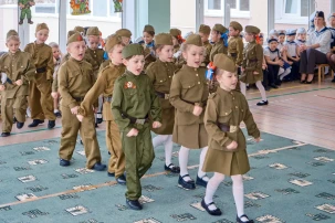 "Аты-баты, шли солдаты!" "Аты-баты, шли солдаты!".