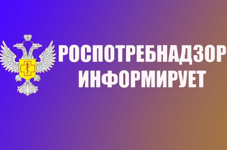 Вниманию граждан! Вниманию граждан!.