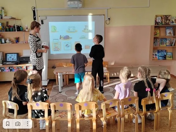 Реализация плана Стажерской площадки Реализация плана Стажерской площадки.