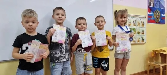 Итоги конкурса "Мудрый совёнок XII" Итоги конкурса "Мудрый совёнок XII".