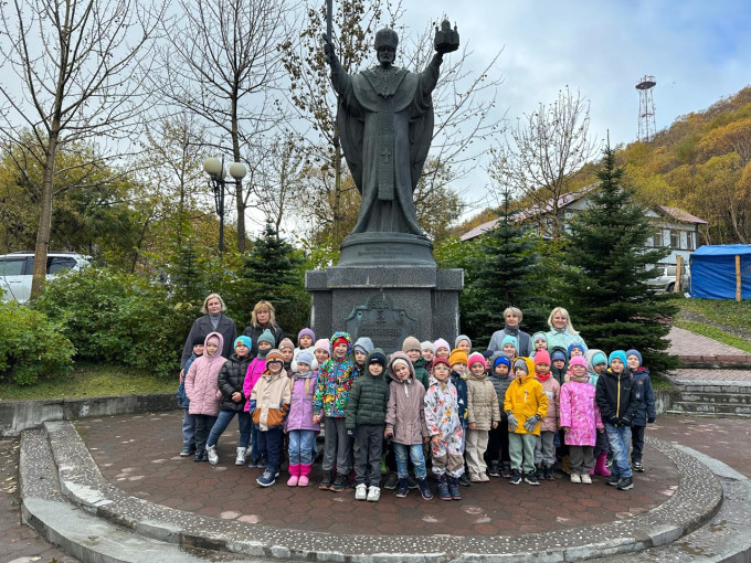 Экскурсия по городу Экскурсия по городу.