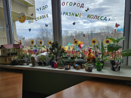 группа "Березка" группа "Березка".